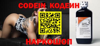 индика Нарткала