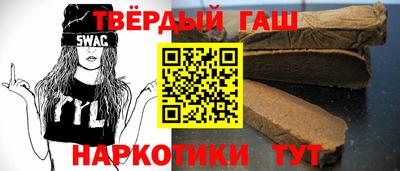 кокаин премиум Нальчик